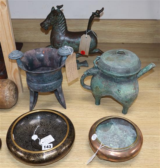 A group of mixed Oriental metalware